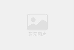 南汇防水补漏公司的电话号码是多少？